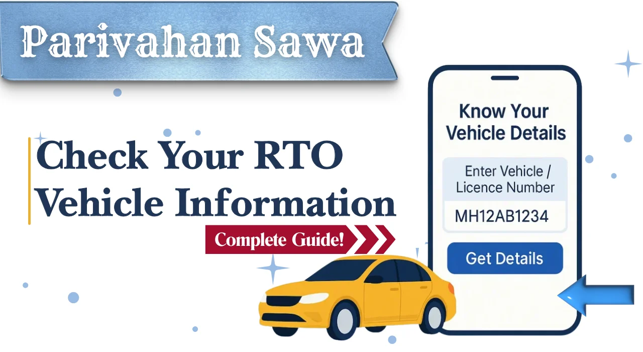 RTO Vehicle Information Online 2026: Check Owner Details & Registration