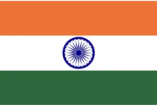 Parivahan Sewa IN Logo