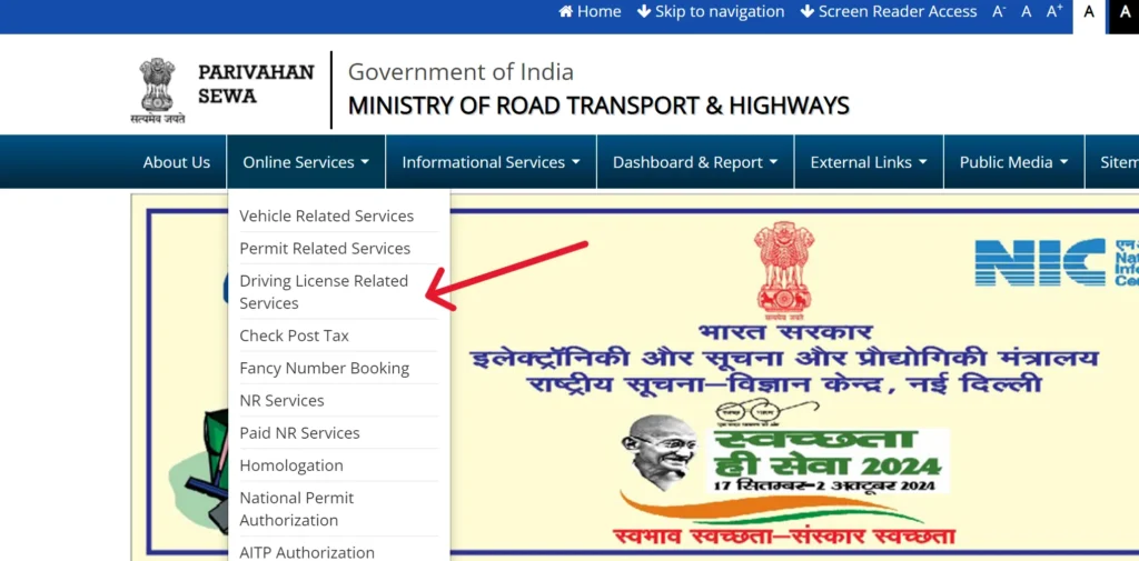 Application process step 1