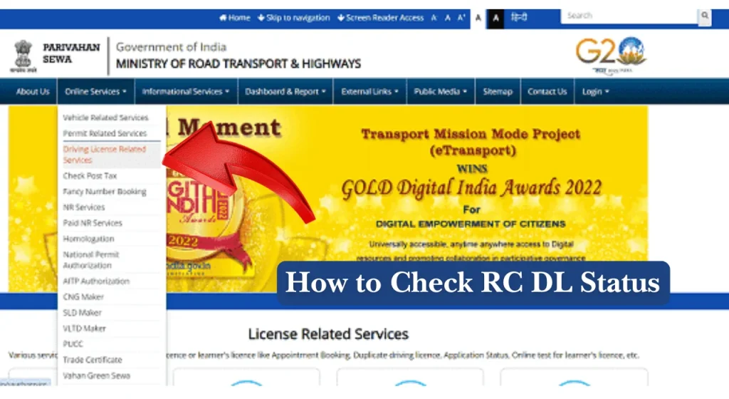 How to Check RC DL Status