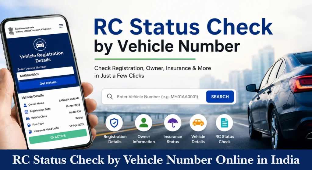 RC Status Check by Vehicle Number Online in India
