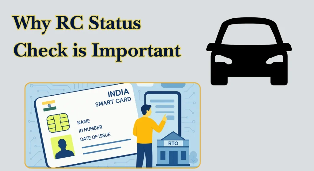 Why RC Status Check is Important