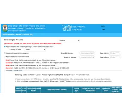 Upload Required Documents