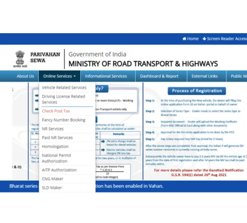 Open the Official Vehicle Registration Portal